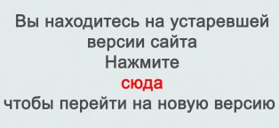 Межкомнатные двери из дуба