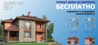 Фарбуємо стелю своїми руками